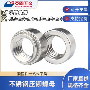 ���T��ĸ���P�CLS-M2M3M4M5M6M10���X�k�������T����ĸ�S��ֱ��