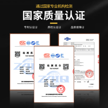 热得快家用烧水棒烧水热的快热水洗澡水加热棒桶烧电加热