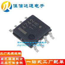 ȫ��ԭװ UPC4742G2 UPC4742 ˿ӡ 4742 ��Ƭ SOP-8 ˫����Ŵ���
