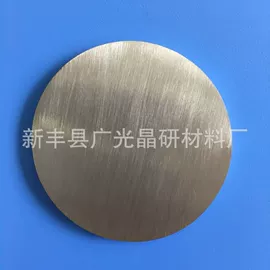 金属加工材;稀土金属;其他有色金属