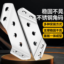 �Ӻ�90��ֱ�ǹ̶������ǵ����Ǔδ����P䓶๦�ܽǴa����̶��Ǵa