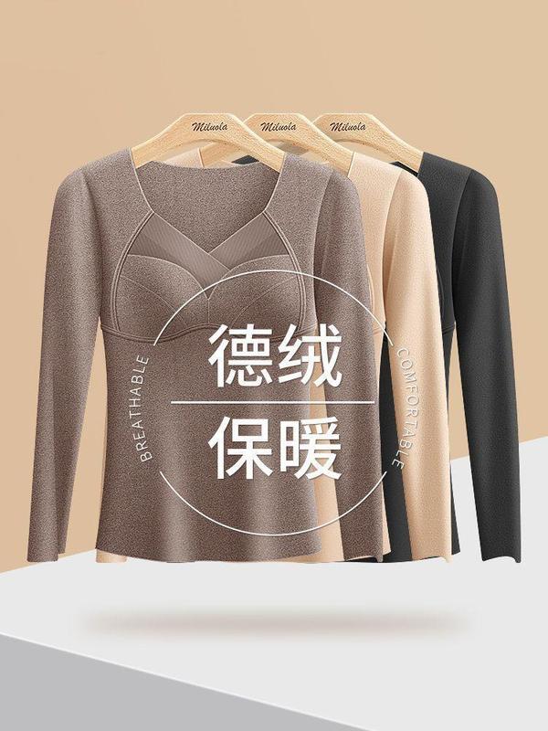 无痕显瘦可外穿保暖长袖秋冬带胸垫一体上衣女加绒加厚舒适显瘦内|undefined