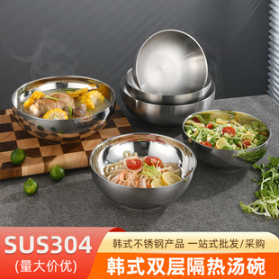 304���P����p�Ӹ��ᜫ������p�Ӹ�����C���l�ꃺͯ����뜫��