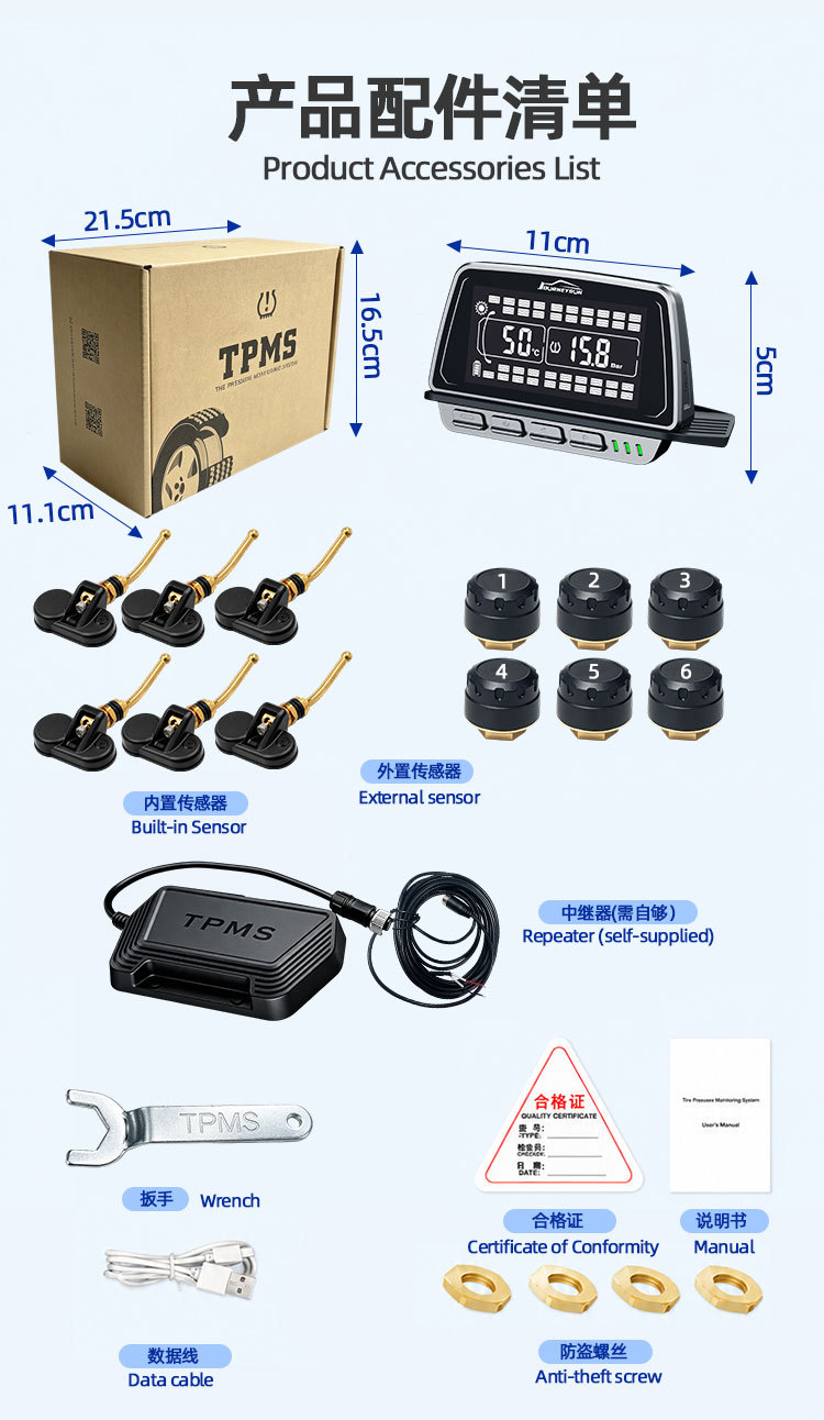 Multi-wheel heavy-duty truck tire pressure monitor with large high-definition display, compatible with various trucks, with universal internal and external sensors