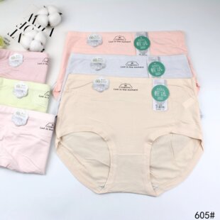 ��605#������ܛ60֧Ī����Ůʿ��ѝ30*26cm�H�w���ǃ�ѝβ�����l