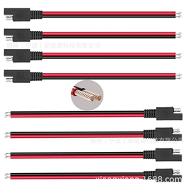 电源线;连接器;其他电缆