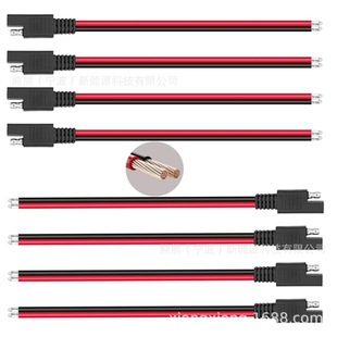 SAE���L�� 14AWG 2�SAE�B�������~SAE���^���LSAE�����B�����~��