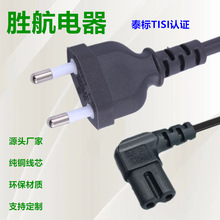 ̩�˃ɲ��DC7���^�ȏ�90&deg;����βͶӰ�x���a���C̩���Դ�����~