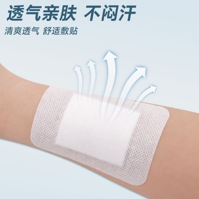 【7685】Brilliance Medical Sterile Dressing Patch 10*10CM Sterile…
