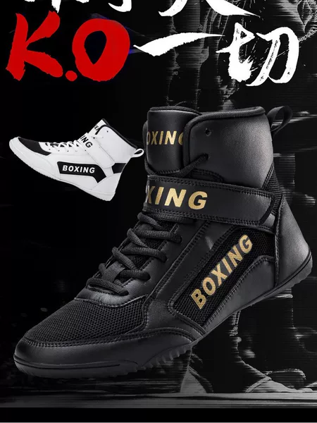 Boxing shoes, men's and women's kickboxing shoes, combat wrestling shoes, wrestling boots, long boots, with durable rubber soles, suitable for fighting and boxing