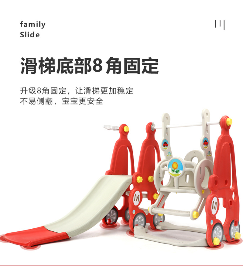优势解析_02
