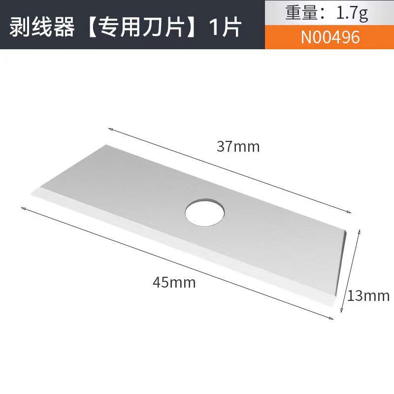 Mano rápida stripper electricista cable peeling manual clamp alicates hogar puede llevar en cualquier momento