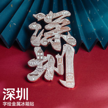 �������ڱ����N �����������L�����Nõ���ɫ���L�������ڱ����N