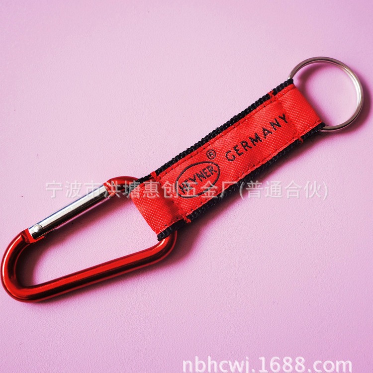 厂家直供葫芦型 D型登山扣 铝合金登山扣礼品扣