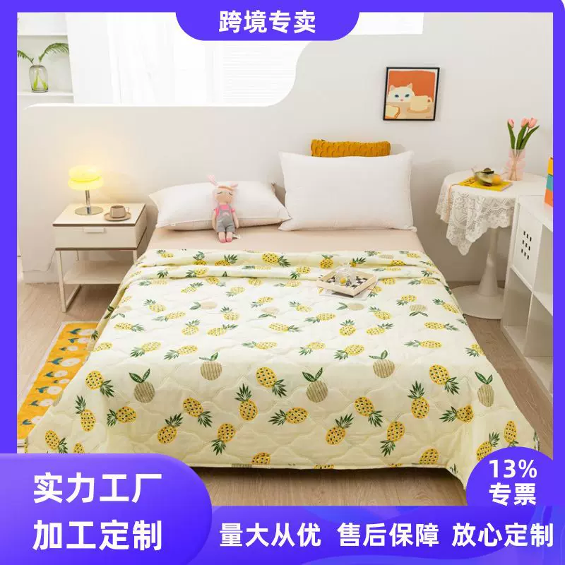 2025新款小清新图案莫代尔棉空调办公室午睡空调房夏凉被透气夏被