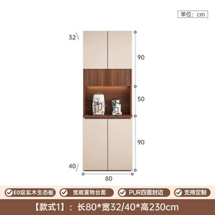 lw0��ľ��߅������һ�w���Ӄ���͏d�ռ{����ˮ���N�����Ù���