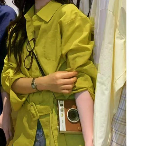 Yellow (send belt)