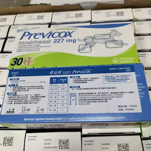 &zwnj;���ָ���񺲹ǿ���Previcox���_����57mgȮ�ù��P�����g������