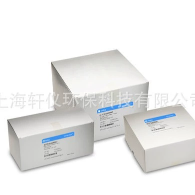 GE Whatman Уотерман 7186-004 мембрана из нитроцеллюлозы (мембрана NC) 0.65um 47mm