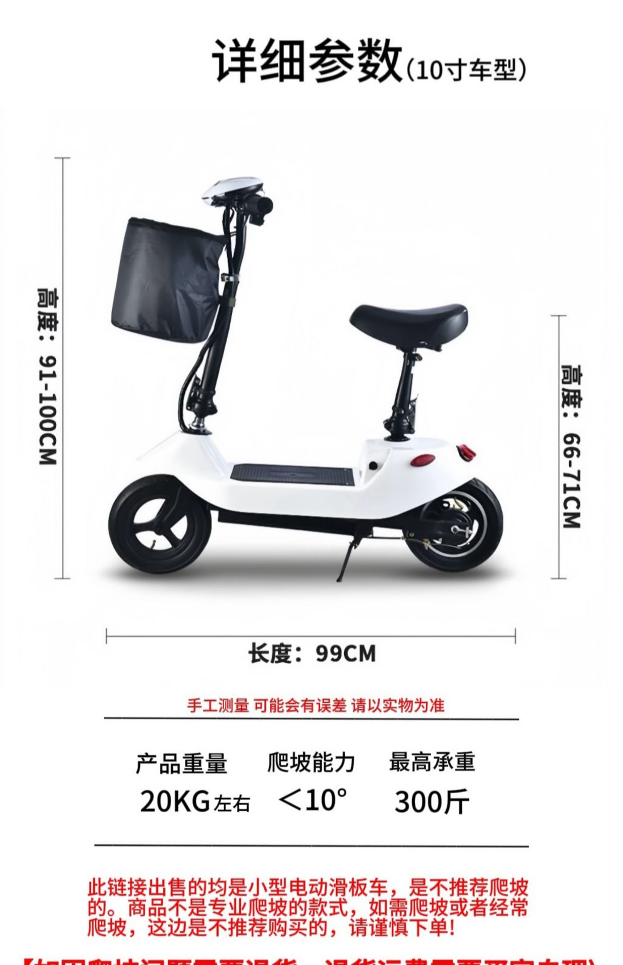Electric Scooter for Adults, Commuting Scooter, Mini Electric Scooter for Girls, Foldable Dolphin Battery Scooter Wholesale