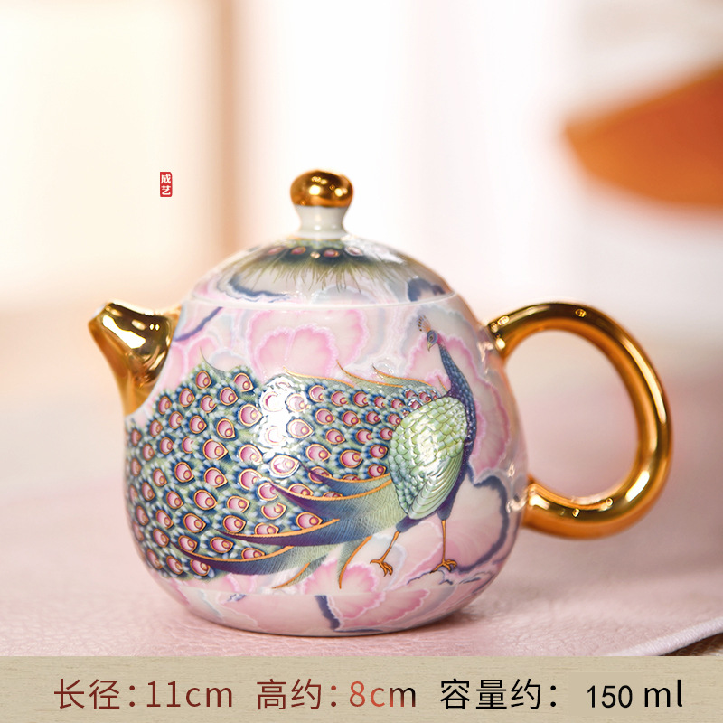 공작 용담 냄비