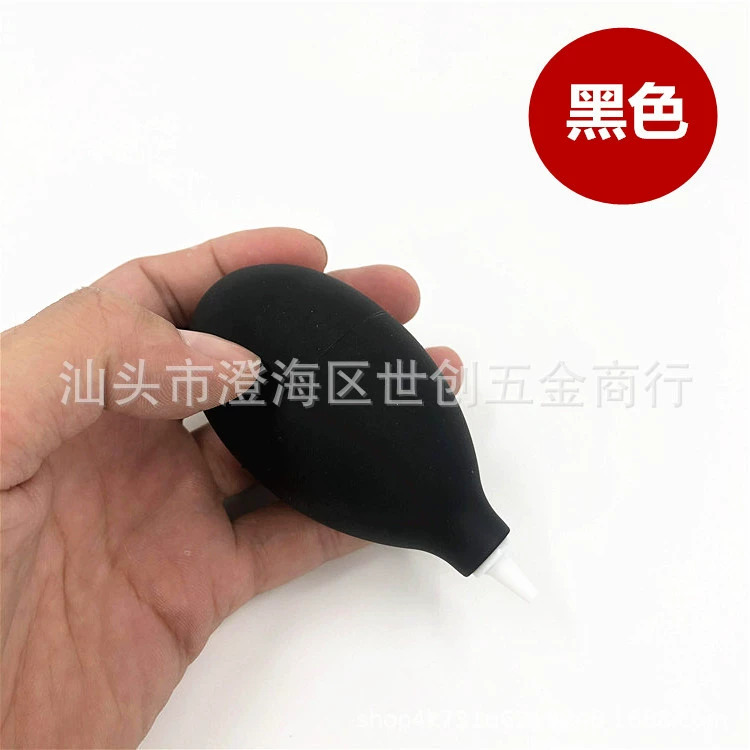 Plant lamp, balloon, camera, digital lens for eyelashes