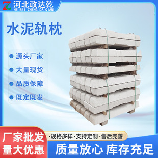 ˮ��܉��S�ҹ���U�ͭh�̶�ʽ������܉���V���F·��II��ˮ��܉��