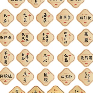 ș�����aƷ���F�YƷ�����z�˺��N�� ��C�x���~�z�������셢