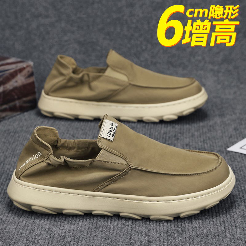 녹색 [높은 버전]