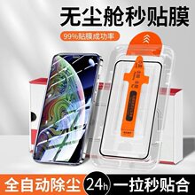 �m��iPhone16ProMax�o�mœ䓻�Ĥ�O��15Pro���������o���QĤ14Pro