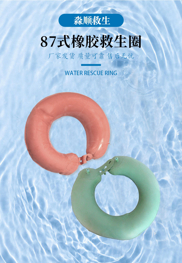 淼顺T_02.jpg