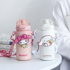 サンリオクロミー316子供保温カップ女子学生高颜値ストロー水カップかわいい女の子水筒