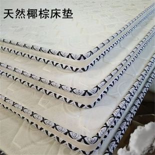 �ۯB����Ȼ3EҬ�حh����ߴ罡�����|ܛӲ�m�а�Ӳ���|���״��|