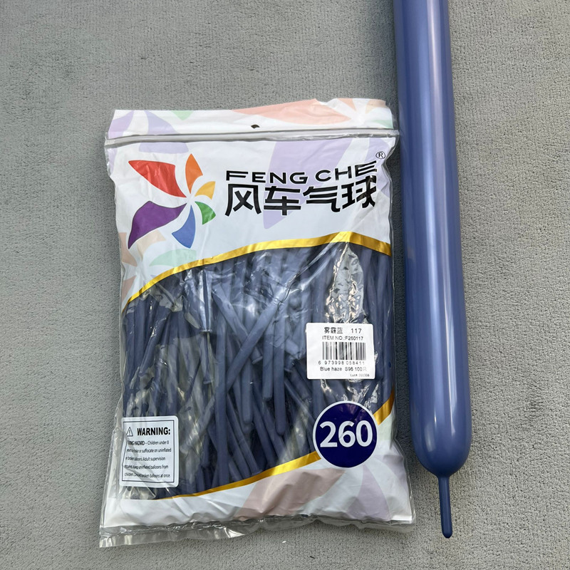 风车260长条魔术气球 加厚小丑卡通造型公仔编织条形派对街卖气球|undefined