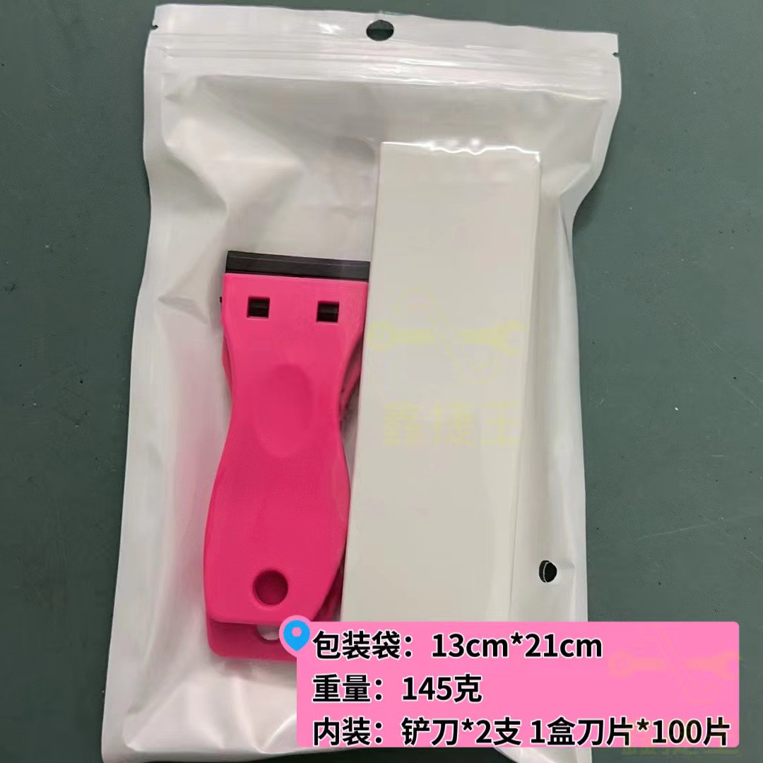 99177ad67c712718e4e36041fdd7e4