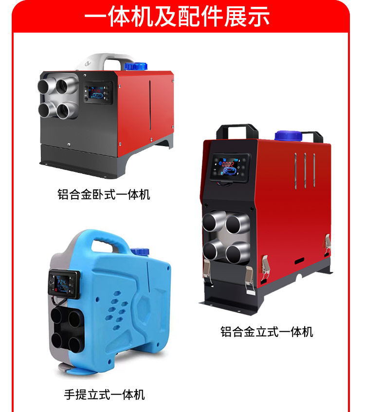 详情加图_02_看图王