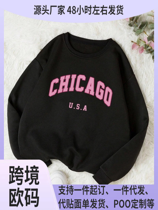Casual Women's Sweatshirts Chicago American Letter Print Pullover Fashion Round Neck Oversized Hoodie Fleece Warm Casual Women's Sweatshirts Chicago American Letter Print Pullover Fashion Round Neck Oversized Hoodie Fleece Warm