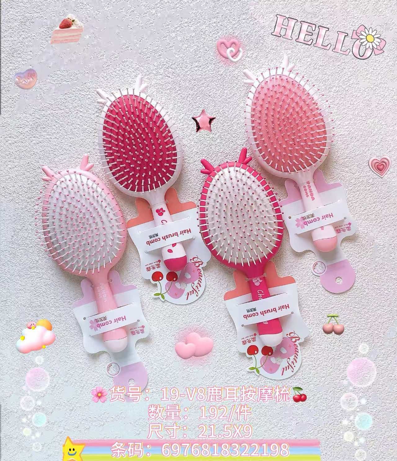 Peine masaje cuero cabelludo cojín aire profesional