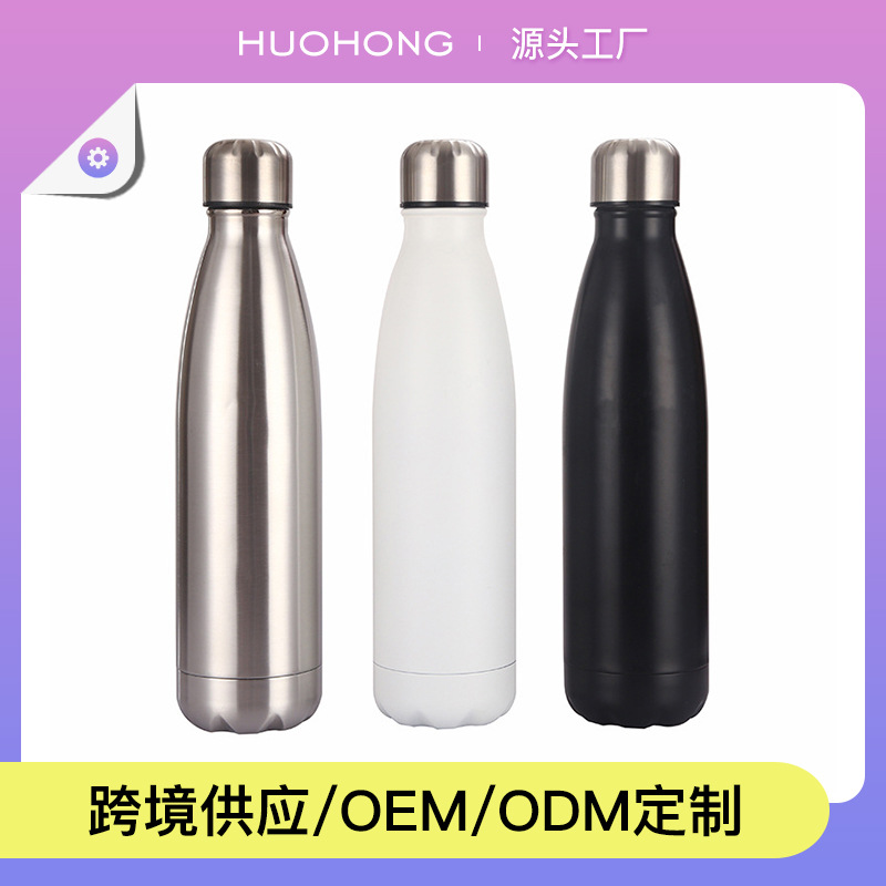 Double-Layer Vacuum Coke Bottle 304 Stainless Steel Thermos Cup Portable Water Kettle Outdoor Sports Water Cup Customized with Logo