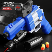 姚樂左輪軟彈玩具槍電動連發可發射吸盤子彈親子互動仿真男孩玩具