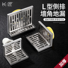 304���P䓼Ӻ���x�������ŵ�©��̨¶̨ͬ�ӂ���L���̨���ǵ�©