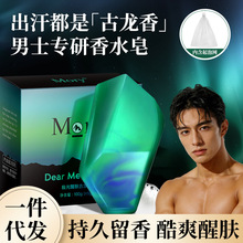�羳�pɫ�O����������l��ʿϴĘ��ԡ����һ���흍�w�̝��ֹ���
