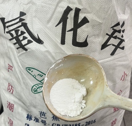 100g 샘플 무료 배송 가격