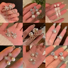 �y��ʯѩ�����K������ŮС���ٴ���h�r�К��|����p�ݸ߼���