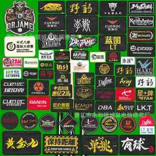 ̨��㘷���̽��N��U�н����N�U����������ħ�g�NҰ����־�a���N