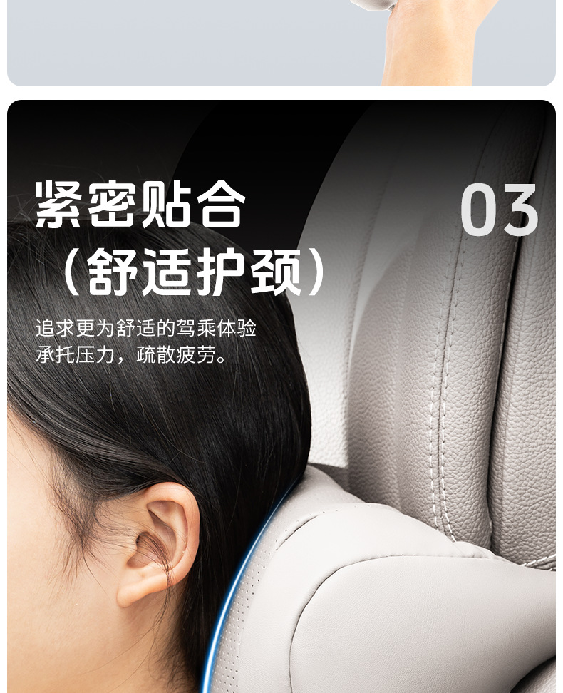Popular Foreign Trade Car Headrest and Lumbar Support, Universal Neck Pillow for All Seasons, Car Seat Cushion