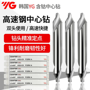 YG������^�n�����c荾׸���䓺�⒏ͺ϶����60��172*1-5MM