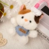 Chef Sanhua Kitten-White Orange Color 13cm
