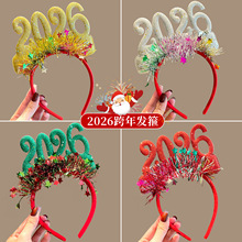 �����b�2026�l���´�����b���^��^�����շՇ��������յ��߰l�