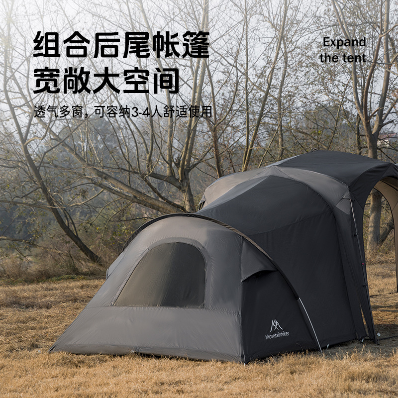 Mountain Guest 自動ドームキャノピー アウトドア キャンプ クイックオープン 組み立て不要 自立テント シェード クイックオープンパーゴラ